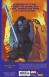 STAR WARS THE HIGH REPUBLIC THE BLADE TP [9781302948542]
