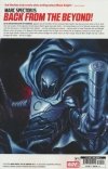 MOON KNIGHT FIST OF KHONSHU VOL 01 LEAVE HOME TP [9781302959210] **OFERTA SPECJALNA**