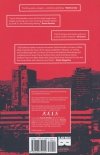 SURVIVAL FETISH VOL 01 TP [9781628752212] **promocja TOMY**