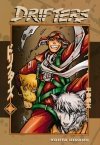 DRIFTERS VOL 05 TP [9781506703794]