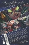 VANISH VOL 01 TP [9781534325906] **OFERTA SPECJALNA**