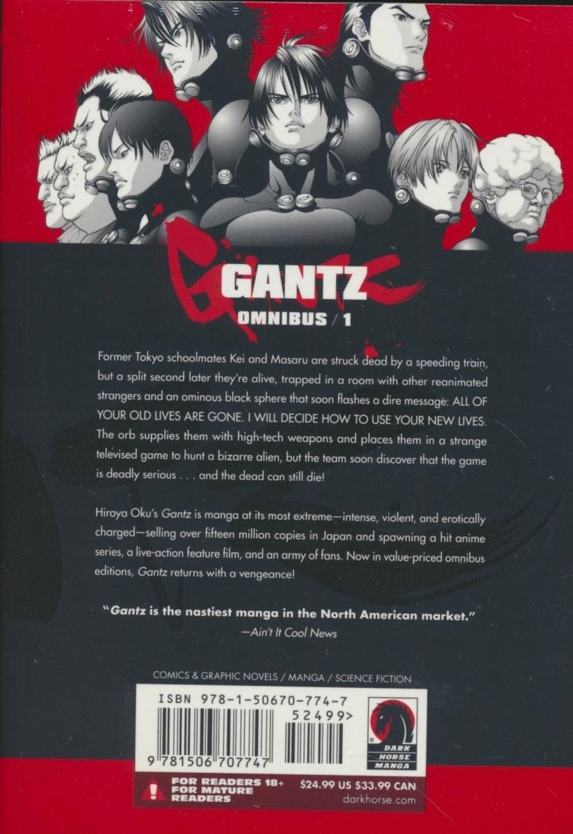 公式サイト - ハイブランドの新作が続々登場 TP 01 VOL OMNIBUS GANTZ [9781506707747] TOMY **promocja 青年漫画