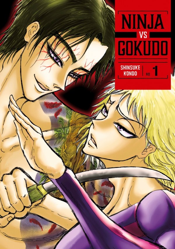NINJA VS GOKUDO VOL 01 TP [9798888771648]