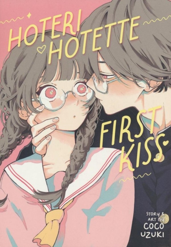 HOTERI HOTETTE FIRST KISS TP [9798891606081]
