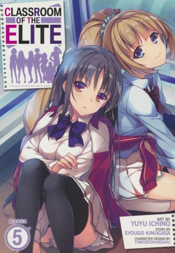 CLASSROOM OF THE ELITE VOL 05 TP [9781638589648]
