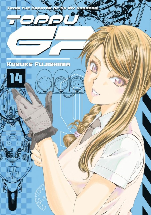 TOPPU GP VOL 14 TP [9798888775417]