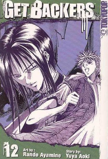 GET BACKERS VOL 12 TP [9781591829744] **promocja TOMY**