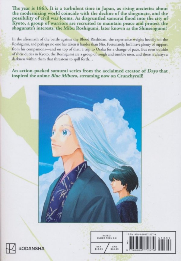 BLUE WOLVES OF MIBU VOL 09 TP [9798888772379]