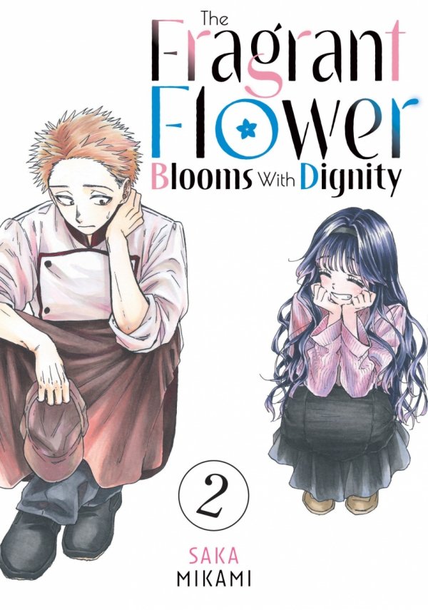 FRAGRANT FLOWER BLOOMS WITH DIGNITY VOL 02 TP [9798888771396]