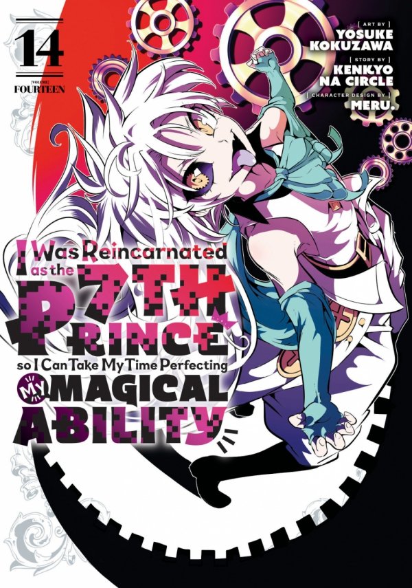 I WAS REINCARNATED AS THE 7TH PRINCE SO I CAN TAKE MY TIME PERFECTING MY MAGICAL ABILITY VOL 14 TP [9798888773314]