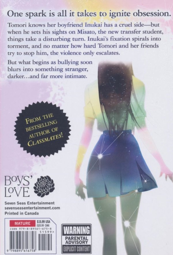 HIBANA TP [9798895616758]