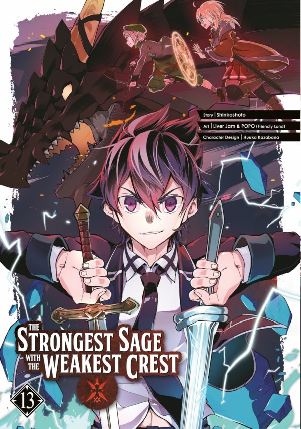 STRONGEST SAGE WITH THE WEAKEST CREST VOL 13 TP [9781646091522]