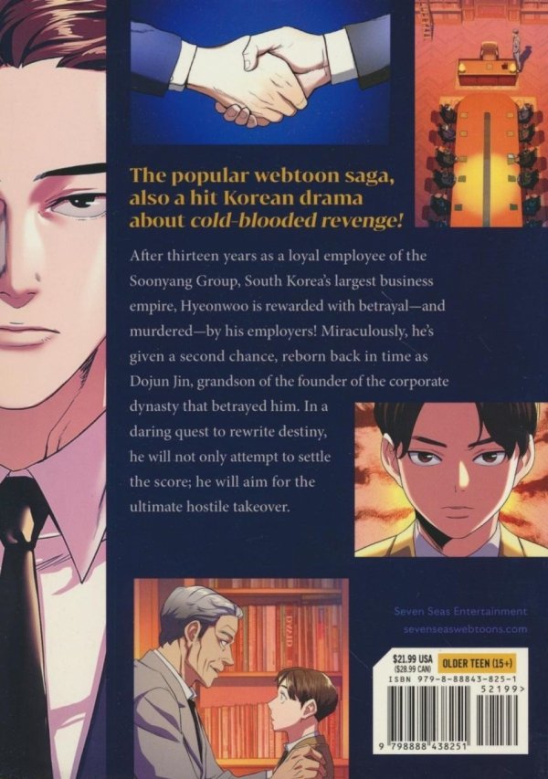 REBORN RICH COMIC VOL 01 TP [9798888438251]