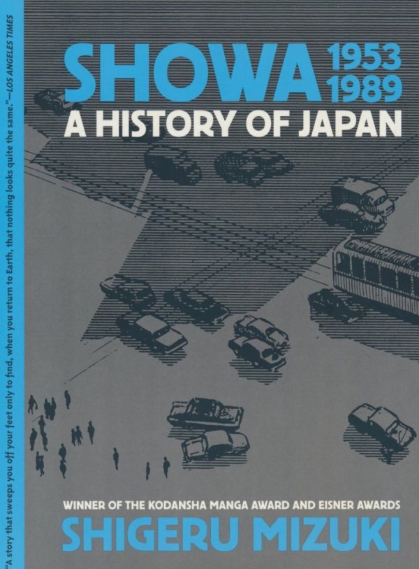 SHOWA HISTORY OF JAPAN VOL 04 1953-1989 TP [9781770466289]