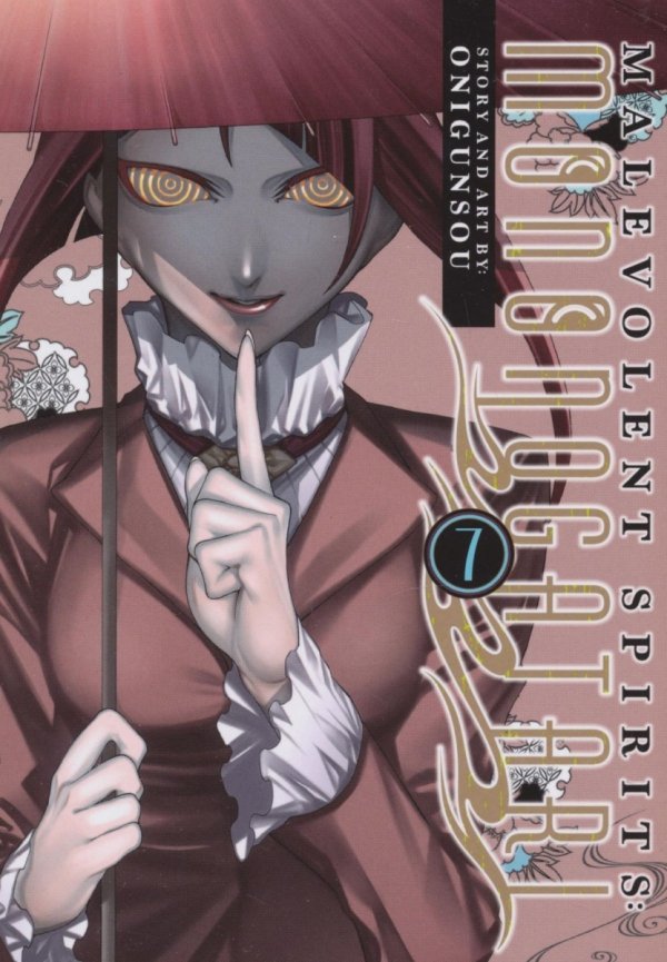 MALEVOLENT SPIRITS MONONOGATARI VOL 07 TP [9798888436554]