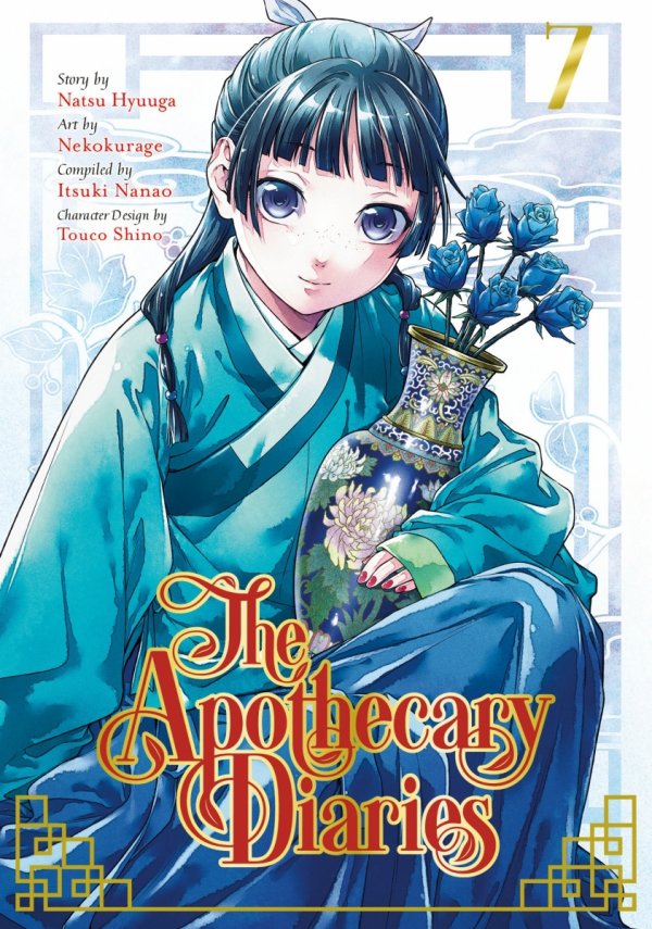 APOTHECARY DIARIES VOL 07 TP [9781646091201]