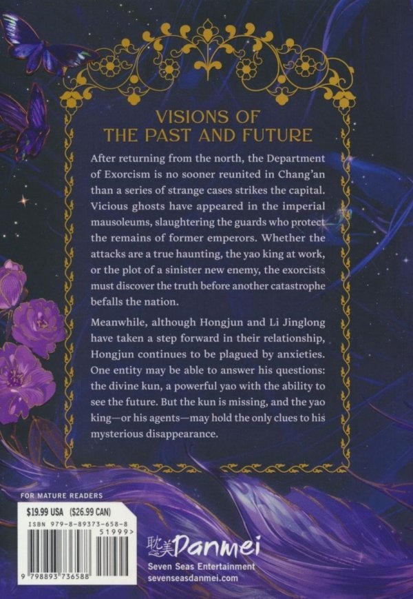 LEGEND OF EXORCISM TIANBAO FUYAO LU NOVEL VOL 04 TP [9798893736588]