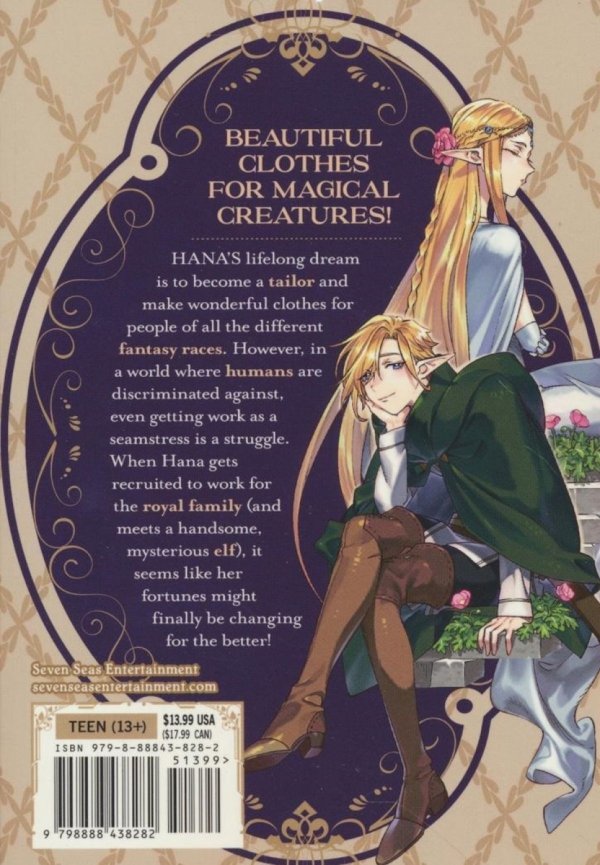 ROYAL TAILOR CLOTHIER TO THE CROWN VOL 01 TP [9798888438282]