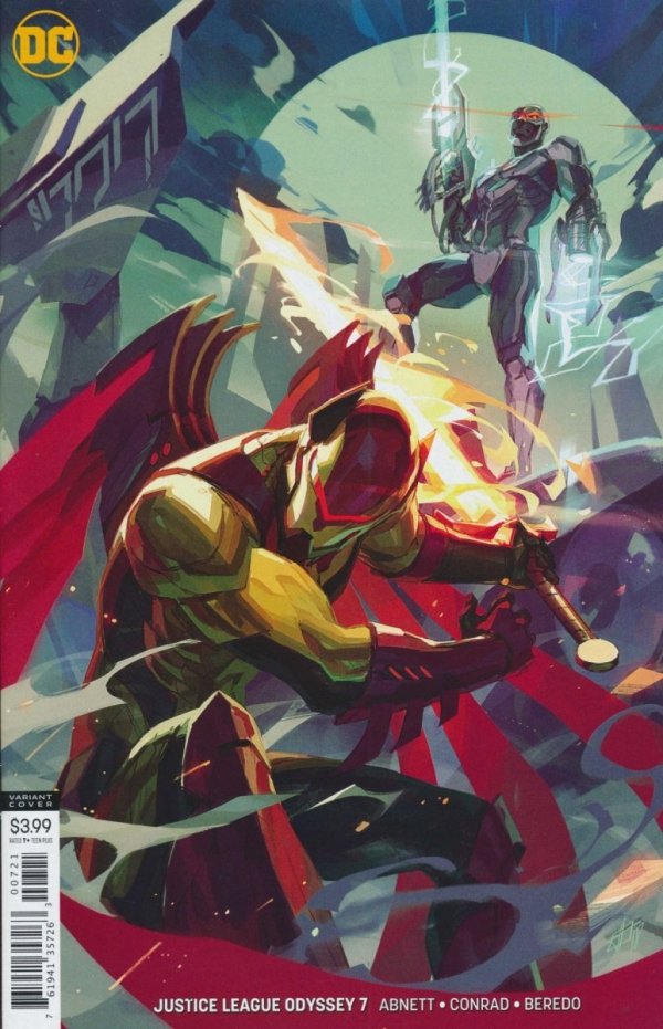 JUSTICE LEAGUE ODYSSEY #07 CVR B [76194135726300721]