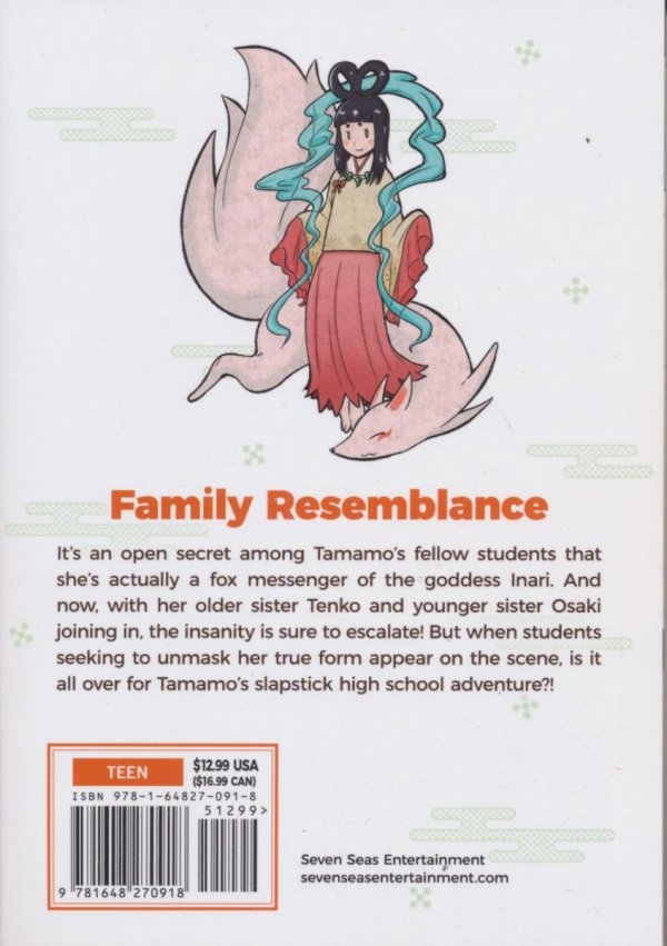 TAMAMO-CHANS A FOX VOL 02 TP [9781648270918]