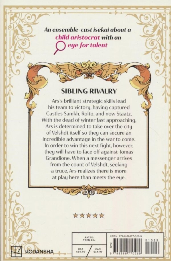 AS A REINCARNATED ARISTOCRAT ILL USE MY APPRAISAL SKILL TO RISE IN THE WORLD VOL 12 TP [9798888770269]