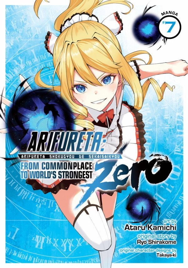 ARIFURETA FROM COMMONPLACE TO WORLDS STRONGEST ZERO VOL 07 TP [9781638587095]