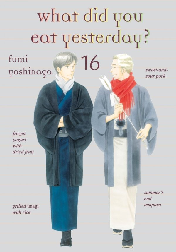 WHAT DID YOU EAT YESTERDAY VOL 16 TP [9781647290535]