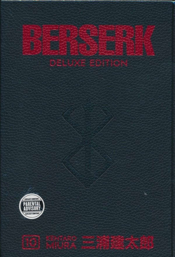 BERSERK DELUXE EDITION VOL 10 HC [9781506727547] **OFERTA SPECJALNA**