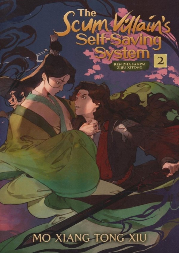 SCUM VILLAINS SELF-SAVING SYSTEM REN ZHA FANPAI ZIJIU XITONG NOVEL VOL 02 TP [9781648279225]
