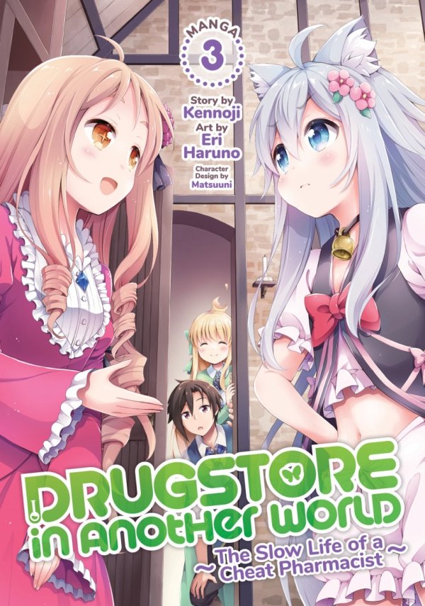 DRUGSTORE IN ANOTHER WORLD THE SLOW LIFE OF A CHEAT PHARMACIST VOL 03 TP [9781648274756]