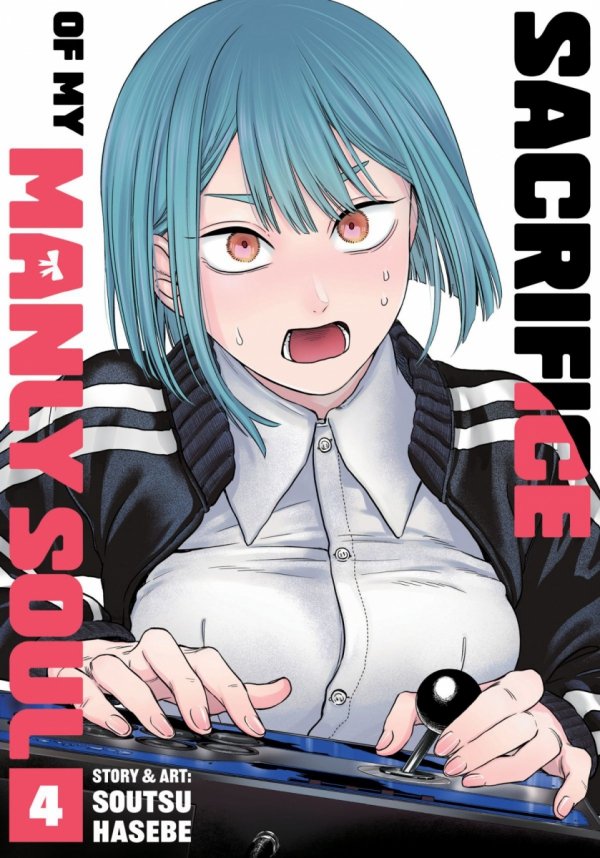 SACRIFICE OF MY MANLY SOUL VOL 04 TP [9798895614006]