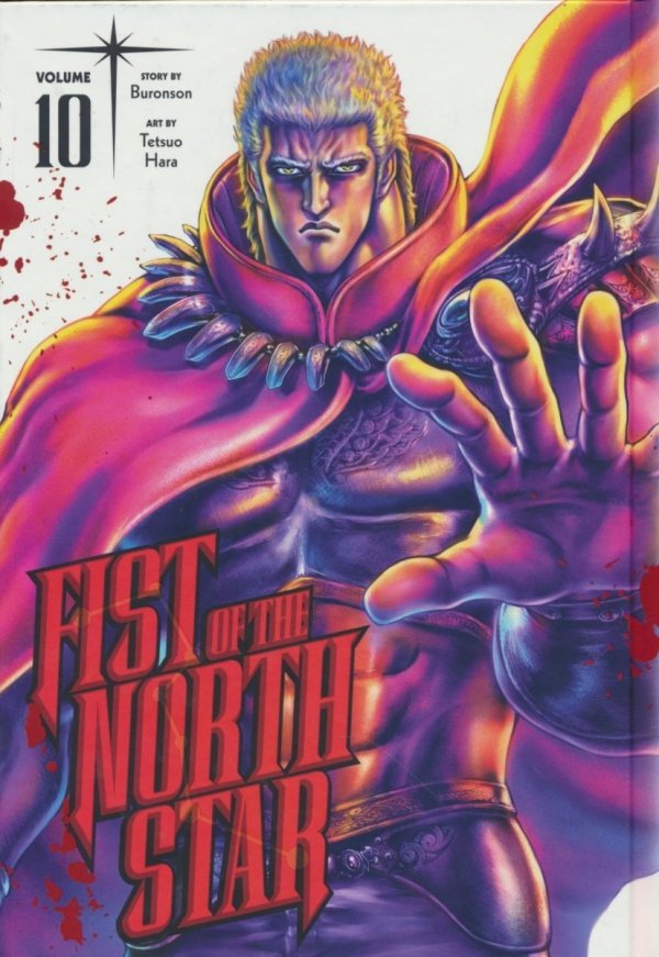 FIST OF THE NORTH STAR VOL 10 HC [9781974721658] **promocja TOMY**