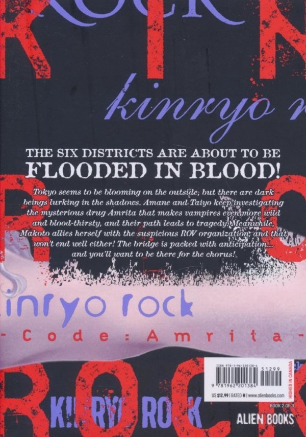 KINRYO ROCK CODE AMRITA VOL 02 TP [9781962201384]