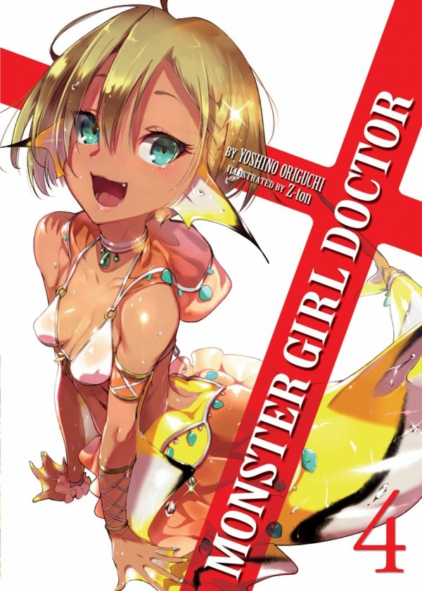 MONSTER GIRL DOCTOR LIGHT NOVEL VOL 04 TP [9781642750560]