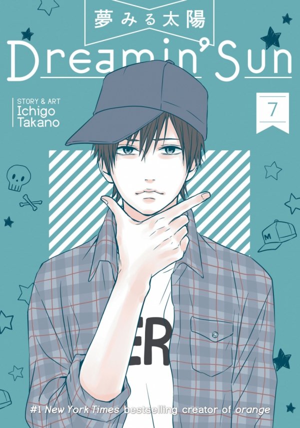 DREAMIN SUN VOL 07 TP [9781626928268]