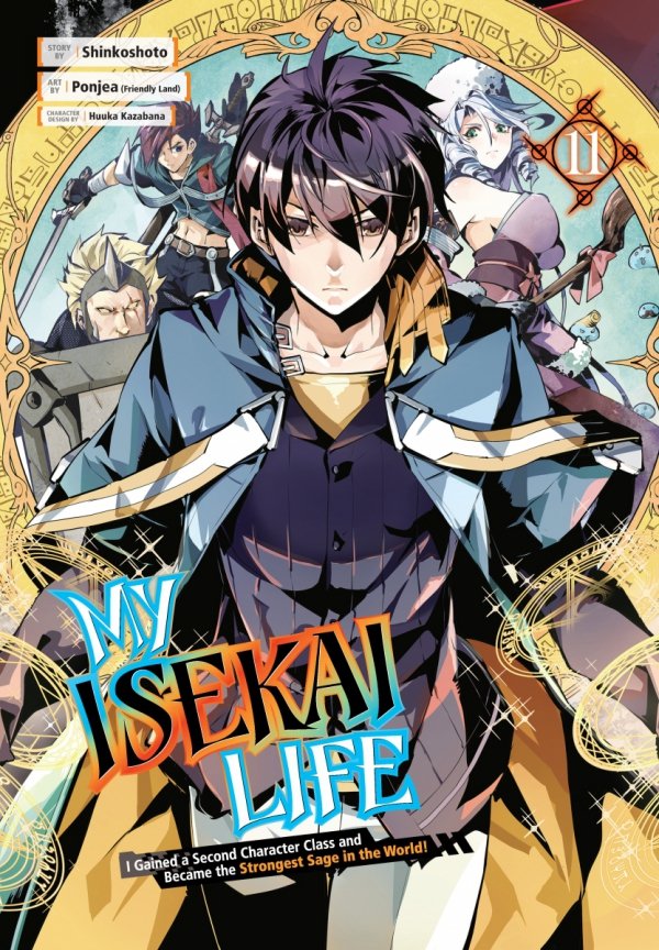 MY ISEKAI LIFE I GAINED A SECOND CHARACTER CLASS AND BECAME THE STRONGEST SAGE IN THE WORLD VOL 11 TP [9781646091485]
