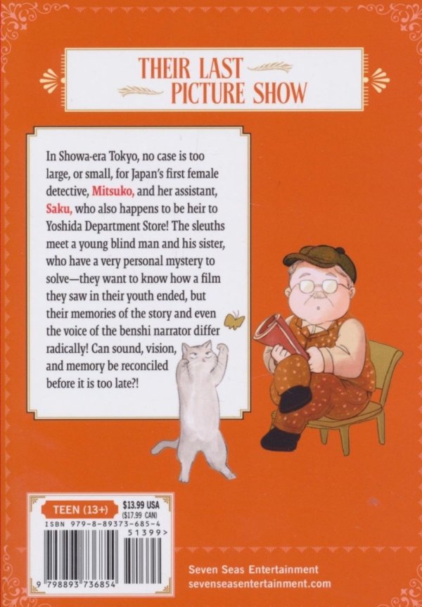 MY DEAR DETECTIVE MITSUKOS CASE FILES VOL 05 TP [9798893736854]