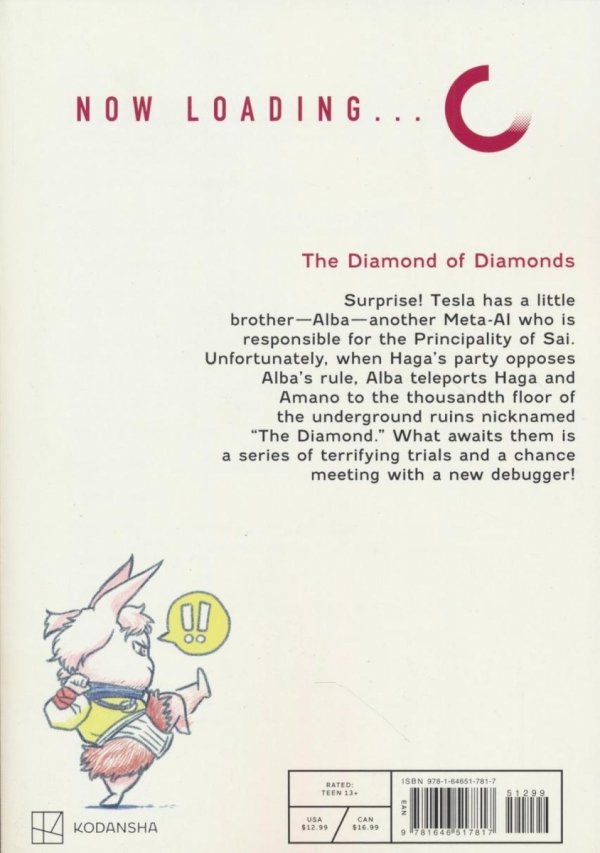 QUALITY ASSURANCE IN ANOTHER WORLD VOL 05 TP [9781646517817]