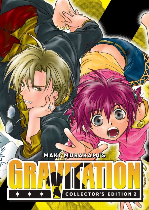 GRAVITATION COLLECTORS EDITION VOL 02 TP [9798888437544]