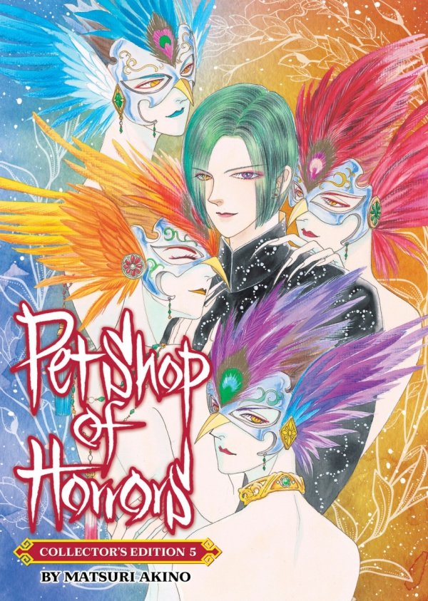 PET SHOP OF HORRORS COLLECTORS EDITION VOL 05 TP [9798893734348]