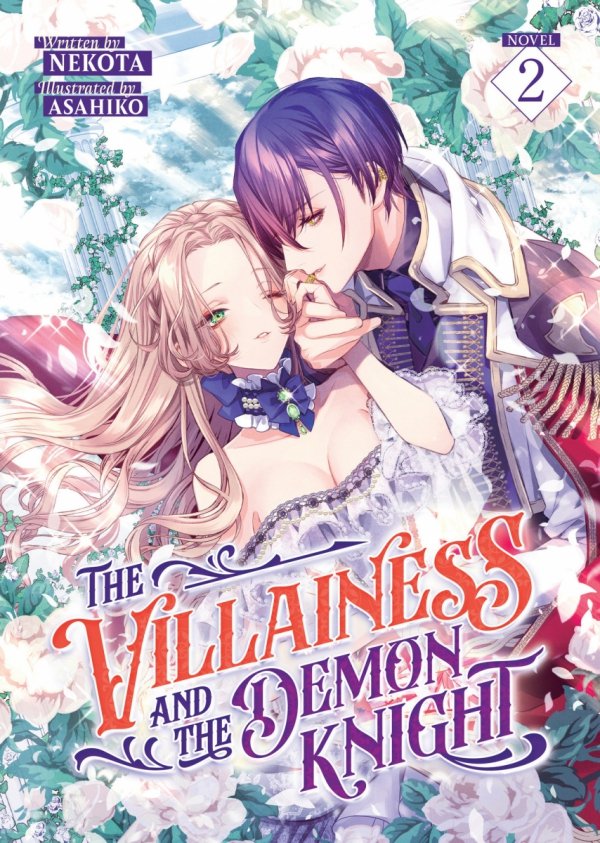 VILLAINESS AND THE DEMON KNIGHT LIGHT NOVEL VOL 02 TP [9798891608870]