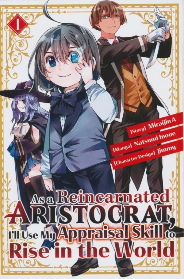 AS A REINCARNATED ARISTOCRAT ILL USE MY APPRAISAL SKILL TO RISE IN THE WORLD VOL 01 TP [9781646515127]