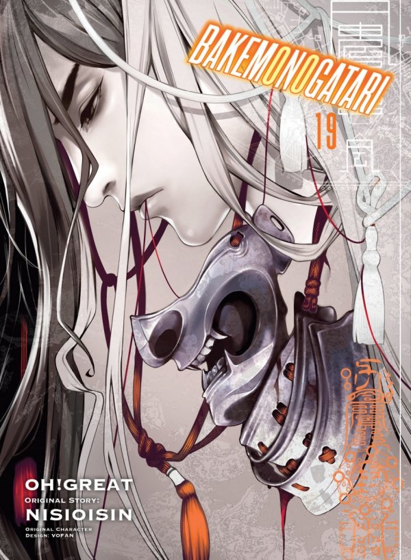 BAKEMONOGATARI VOL 19 TP [9781647292195]