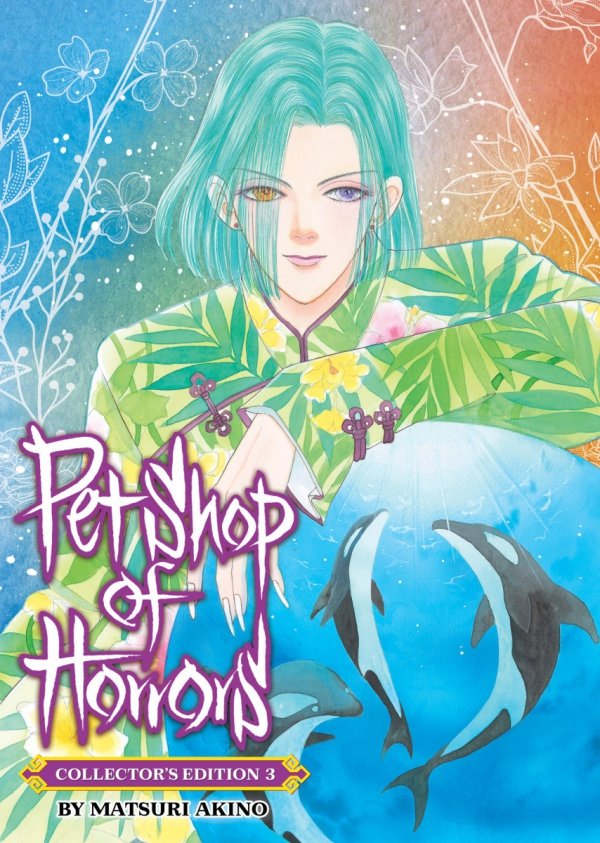 PET SHOP OF HORRORS COLLECTORS EDITION VOL 03 TP [9798893734324]