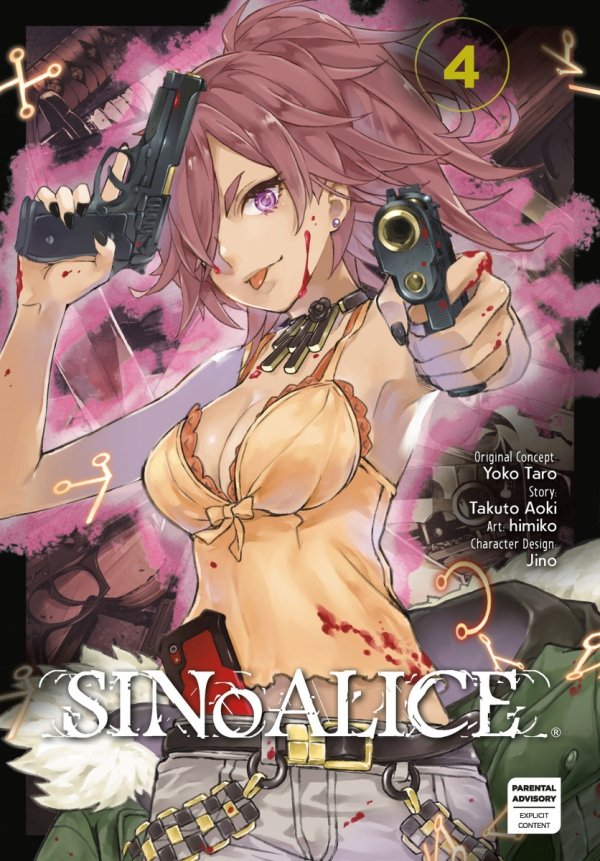 SINOALICE VOL 04 TP [9781646091966]
