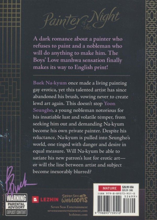 PAINTER OF THE NIGHT VOL 01 TP [9798893739510]