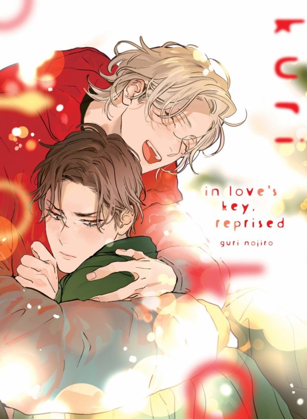 IN LOVES KEY REPRISED TP [9781647294823]