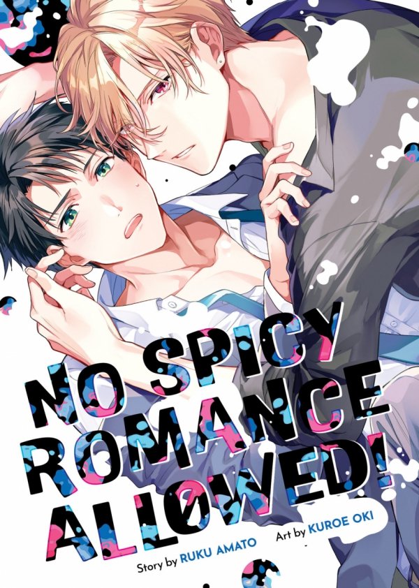 NO SPICY ROMANCE ALLOWED TP [9798891601284]