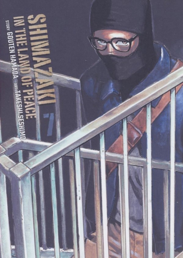 SHIMAZAKI IN THE LAND OF PEACE VOL 07 TP [9781647294960]