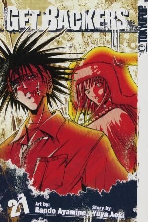 GET BACKERS VOL 21 TP [9781591829836] **promocja TOMY**